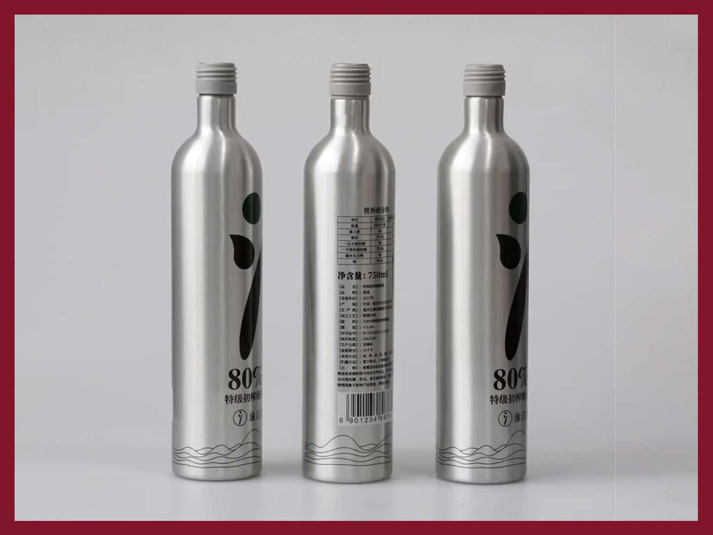 Aluminium wine bottles