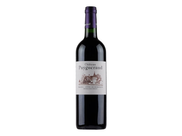 Copeaux De Chêne Français Torréfiés Pour Vin - Sachet De 100g - Pour Vieillir Et Aromatiser Vins Rouges Et Spiritueux Maison