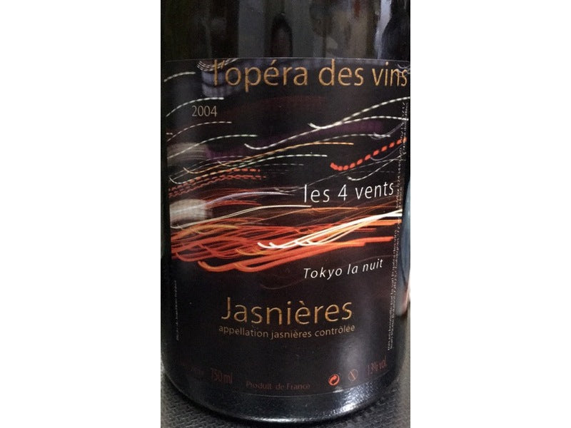 Les Vignes de l'Ange Vin Jean-Pierre Robinot "Les 4 Vents Tokyo la Nuit" Chenin Blanc 2005 by Symbolic Wines